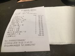 -捞王锅物料理(上海世茂广场店)