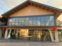 -小陆莲花蟹园农家乐(莲花岛店)