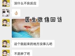 -畜牧兽医站(共江路店)