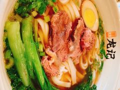 -湘人龙记老长沙米粉(华普国际大厦店)