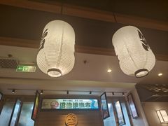 -沼津港渔市(宏伊国际广场店)
