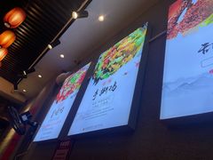 -爆炸头阿姨小四川正宗川味小吃(无任何分店)