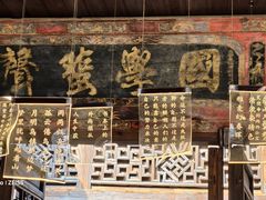-昭明书院