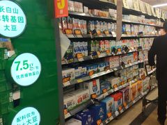 -华润万家(荔湾店)