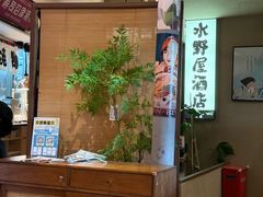 -沼津港精致料理·寿喜烧·烧鸟(漕河泾印象城店)