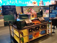 -连鹭海鲜·海肠捞饭·海胆饭(星海店)