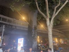 -老街烧烤大排档·地道湖北菜·龙虾馆(汉口火车站店)