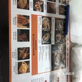 惠城区店开蚝屋