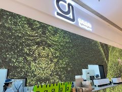 -gleeglee乐溢亦茶(朝阳大悦城店)