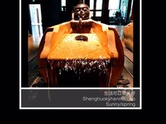 -沐泷泉(南风大剧院店)