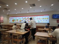 -醉面(西直门凯德茂店)