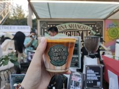 Dirty-Punchline Coffee&Roaster(同济大学店)