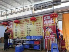 -大地农庄(逢沙大道店)
