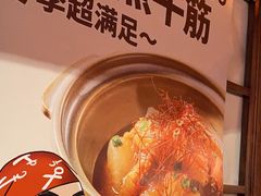 -九本居酒屋(学院路店)