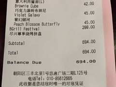 -bluefrog蓝蛙(悠唐购物中心店)