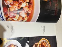 -惠丰堂饭庄·烤鸭·京味菜(翠微路店)
