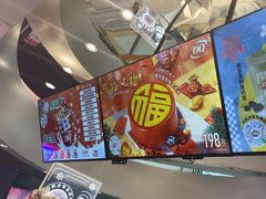 -DQ·蛋糕·冰淇淋(南开大悦城2F店)