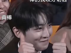 -海底捞火锅(漫乐城夜宵主题店)