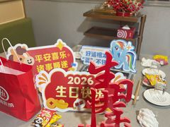 -海底捞火锅(贵和购物中心店.原鲁能城店)