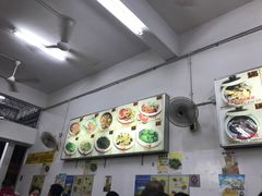 -新兴瓦煲肉骨茶