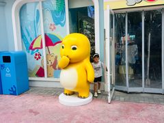 -海合安成都极地海洋公园