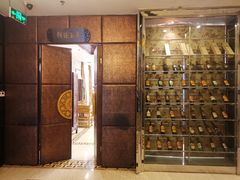 -锦河别院酒楼.茶楼