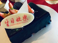 -康莱德酒店·美庭自助餐厅