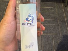 -上海跨国采购会展中心