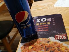 -尊宝比萨(安普顿店)
