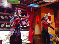 -老滇山寨•云南特色菜•地方菜•民族风情歌舞表演(金碧店)