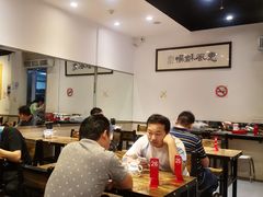 大堂-顺丰面馆(打浦店)