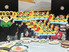 -俏巴渝·家宴·生日宴(锦绣城店)