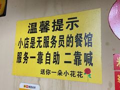 -潭州老友灶台鸡·竹屋老灶(光明E城店)