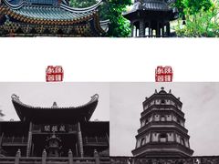 -广东大峡谷