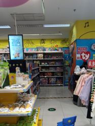 -孩子王童乐园(绵阳涪城万达店)