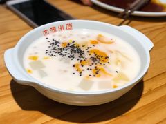 -恋萍小吃(时代店)