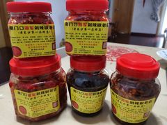 -南门口湘军剁辣椒老店(老长沙第一品牌店)
