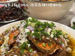 -辣螃铠盆盆蟹大排档(总店)