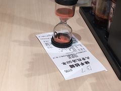 -味千拉面(双井店)