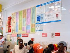 -芬芳甜品(同福路店)