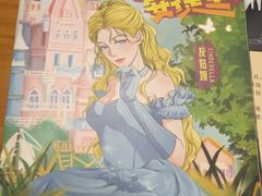 -戏精管理局·剧本杀·桌游·血染钟楼