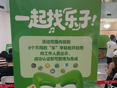 -音乐窝玩创中心·乐器声乐(海珠乐峰店)