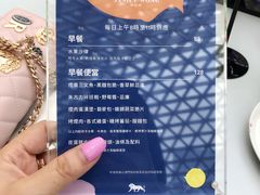 -视博茶点(美狮美高梅店)