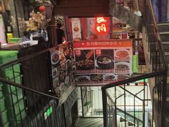 -五马集·海鲜·温州大牌档(黑金冠五马街十字路口店)