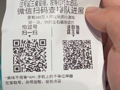 -花味·自助烤肉(雨花客厅店)