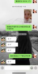 -厦门美莱整形美容医院