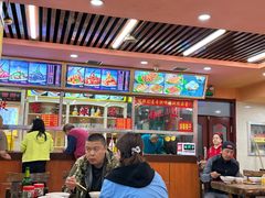 -西塔大冷面(市府大路店)