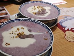 -赵记传承(中山石岐大信店)