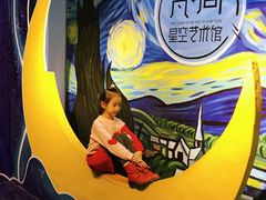 -天津梵高星空艺术馆(天河城旗舰店)