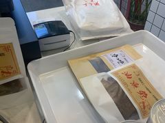 油熏兔-蜀肴丁丁兔(紫荆店)
